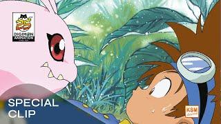 DIGIMON ANIMATION 25th | Special Clip HD | Deutsch | 2024