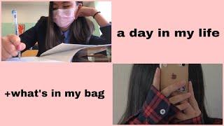 VLOG | A DAY IN MY LIFE (+WHAT’S IN MY BAG)