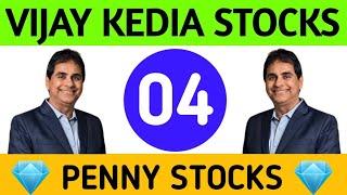 Top 4 Penny Stocks From Vijay Kedia Portfolio | Vijay Kedia Portfolio | Penny Stocks | Penny Stock