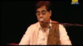 Main nashe mein hoon Jagjit Singh Live in Sydney