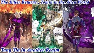 Don's Adventure in Another World FULL Chapter 1-394 - Tomin in Alien World - Manhwa Recap