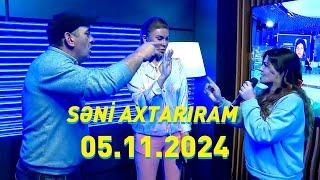 Səni axtarıram 05.11.2024 Tam veriliş / Seni axtariram 05.11.2024