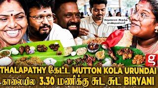 Thalapathy-க்கு நாங்க கொடுத்த SurprisePandiyamma வாடா Thalapathy Hug பண்ணாரு🫂Indraja Food Interview