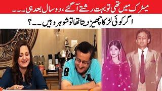 Laila Zubairi Exclusive Interview With Husband | GNN Entertainment