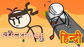 STICKPAGE - Escaping The Prison | Comedy Series #2