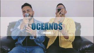 Oceanos - Pedro Henrique ft. Gabriel Henrique [COVER]