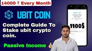 Ultimate Guide to Earning Passive Income with Ubit Coin in Hindi #ubitcoin