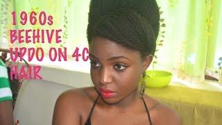 1960s INSPIRED BEEHIVE UPDO ON NATURAL HAIR