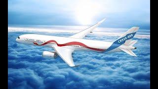 COMAC's C929 | A Leap in Aviation