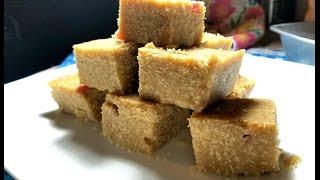 Cream of Wheat (Semolina) Halwa | Taste of Trini