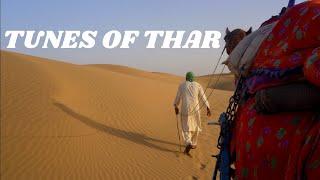 TUNES OF THAR - ALGHOZA | FOLK MUSIC | SAM | JAISALMER | RAJASTHAN TOURISM