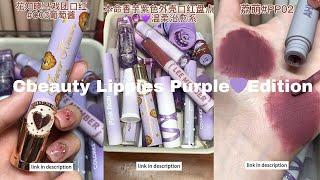 Chinese Lippies Purple Edition 