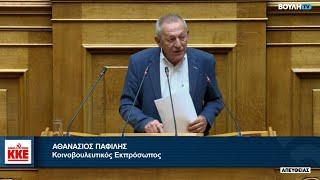 Ν. Παφίλης: Προκλητικά τα προνόμια στους ομίλους που εκμεταλλεύονται τους υδρογονάνθρακες