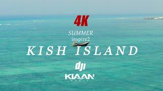 Kish Island, IRAN 4k 50fps Drone Video - Flying over Kish Island by inspire 2 dji