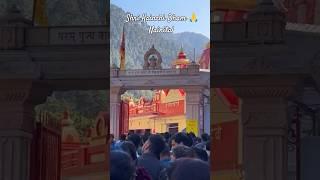 The Hidden Gem of Nainital: Shri Kainchi Dham