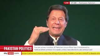 Chairman PTI Imran Khan Exclusive Interview on Sky News