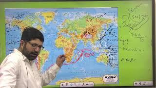 OCEAN CURRENT | by Ajay Raj Singh Sir | LIVE  on YOUTUBE.