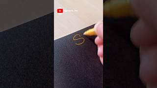 How to sign the letter S?️