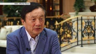 任正非BBC專訪 稱美國無法摧毀華為 20190219 公視晚間新聞