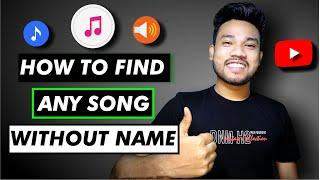 How to Find Any Song Name   How to Search any SONG without its NAME & LYRICS  - SHAZAM APP 2022