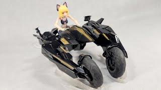 Max Factory BLACK ROCK SHOOTER PLAMAX Black Trike - # 276