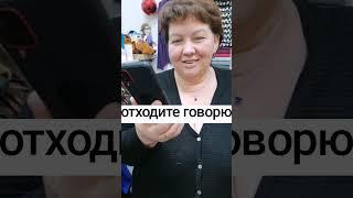 МОШЕННИКИ!! Якобы из ПОЛИЦИИ | РАЗВОД по Телефону!