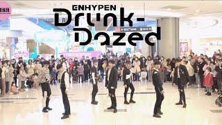 [KPOP IN PUBLIC] ENHYPEN - Drunk-Dazed | Dance Cover in Wuhan, China