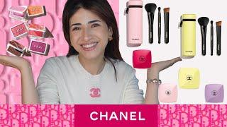 NEW| CHANEL Makeup Brush Set+ DIOR Rosy Glow New Blush Shades