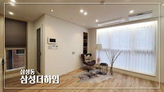 아늑한 인테리어의 삼성동 신축원룸 one-room with cozy interior (KOREA)