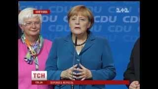 На парламентських виборах у Німеччині партія Меркель набрала 41,5% голосів