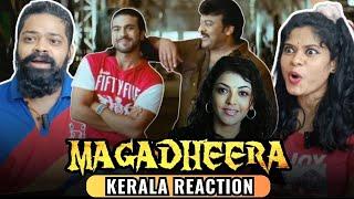 Magadheera Intro Scene REACTION | Ram Charan | Kajal Aggarwal | S. S. Rajamouli | M. M. Keeravani