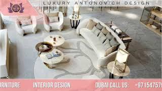 Custom furniture manufacture by Luxury Antonovich Design! Furniture showroom in Dubai!