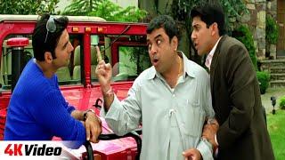 Paresh Rawal Comedy - अगर मेरा दिमाग घूम गया ना तो बिना साबुन के धो डालूंगा | Akshay Kumar Comedy