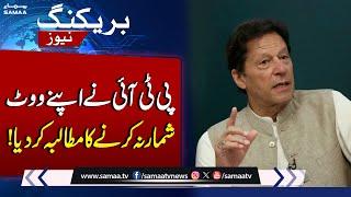 PTI asks Senate chairman to not consider vote of PTI Members | SAMAA TV