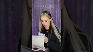 pov: мир, где валюта года