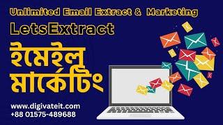 LetsExtract | Latest & Updated Email Extractor  Marketing Software Price in Bangladesh  01575-489688