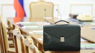 ЧИНОВНИКИ БУДУЩЕГО: какими они должны быть?