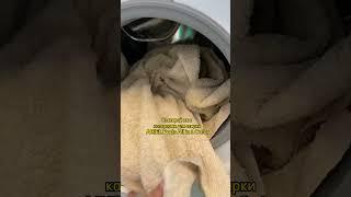 Чтоб полотенца были мягкие и пушистые
