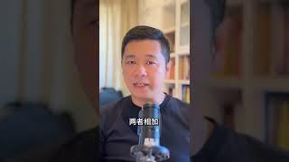 一招摆脱痰湿困扰！治痰名方二陈汤，古代中医大夫的智慧结晶！| 中医养生｜身体调理｜气血疏通｜经络养生｜针灸理疗｜【中医针灸理疗师Jimmy】