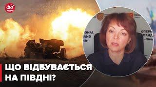 ️ГУМЕНЮК: росія активізувала авіацію, сутички між окупантами, колаборанти в паніці тікають у рф