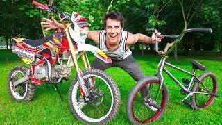 МОТОЦИКЛ за 69 000р VS. BMX за 115 000р