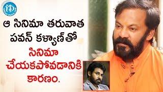 Pawan Kalyan & Anand Sai Emotional Story | Dialogue With Prema | Celebrity Buzz With iDream