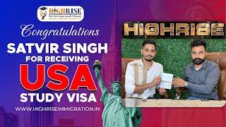 USA STUDY VISA RECEIVED | SUCCESS 2023 | BEST VISA CONSULTANT IN PUNJAB