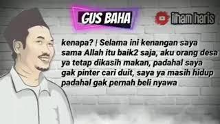 ngaji Ben tambah paham