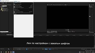 Как убрать рассинхрон звука в Sony Vegas 20/ Что делать, если после рендеринга звук отстаёт от видео