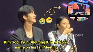 Full Video of Kim Soo Hyun Shouting Kim Ji Won's Name on his Fan Meeting in Manila Philippines