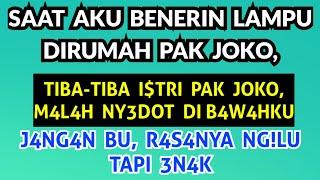 lagi mendapatkan Surabih dr isteri tetangga | Cerita kisah nyata