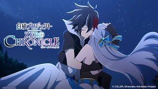 Nhạc Phim Anime |[FULL] Main Bá Đạo Cùng Cô Bạn Gái Siêu Đẹp| Nhạc Anime Remix Tình Cảm Hay Nhất2024