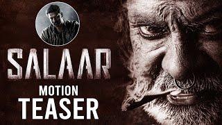 Salaar Motion Teaser | Prabhas | Jagapathi Babu | Pooja Hegde | Salaar Movie |  TheNewsQube.com