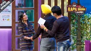 कपिल ने अपने शो में करवाया लड़का लड़की को प्रोपोस | Best Of The Kapil Sharma Show | Latest Episode